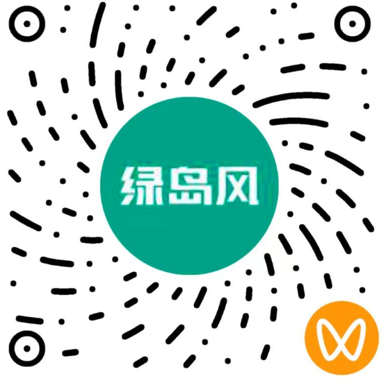广东利来w66空气系统股份有限公司官方网站建设