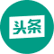 广东利来w66空气系统股份有限公司官方网站建设