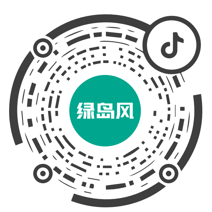 广东利来w66空气系统股份有限公司官方网站建设